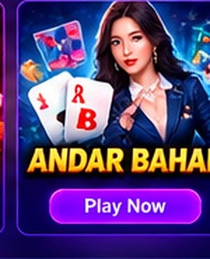 Andar Bahar